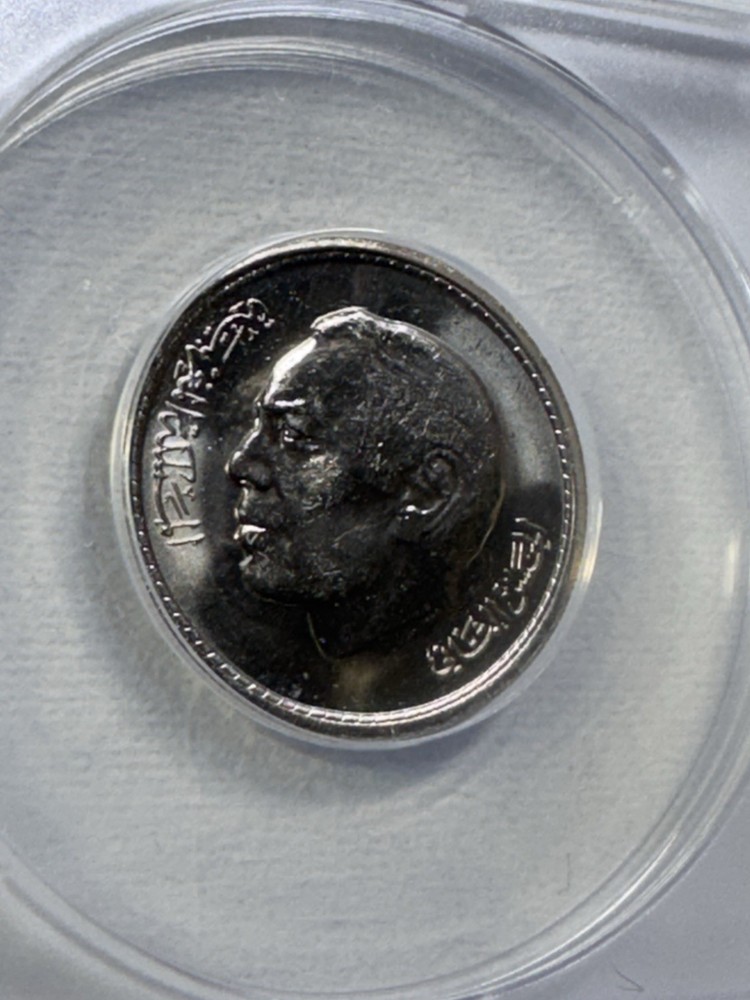 1974 Morocco 1 Dirham Graded MS 66 by ANACS
