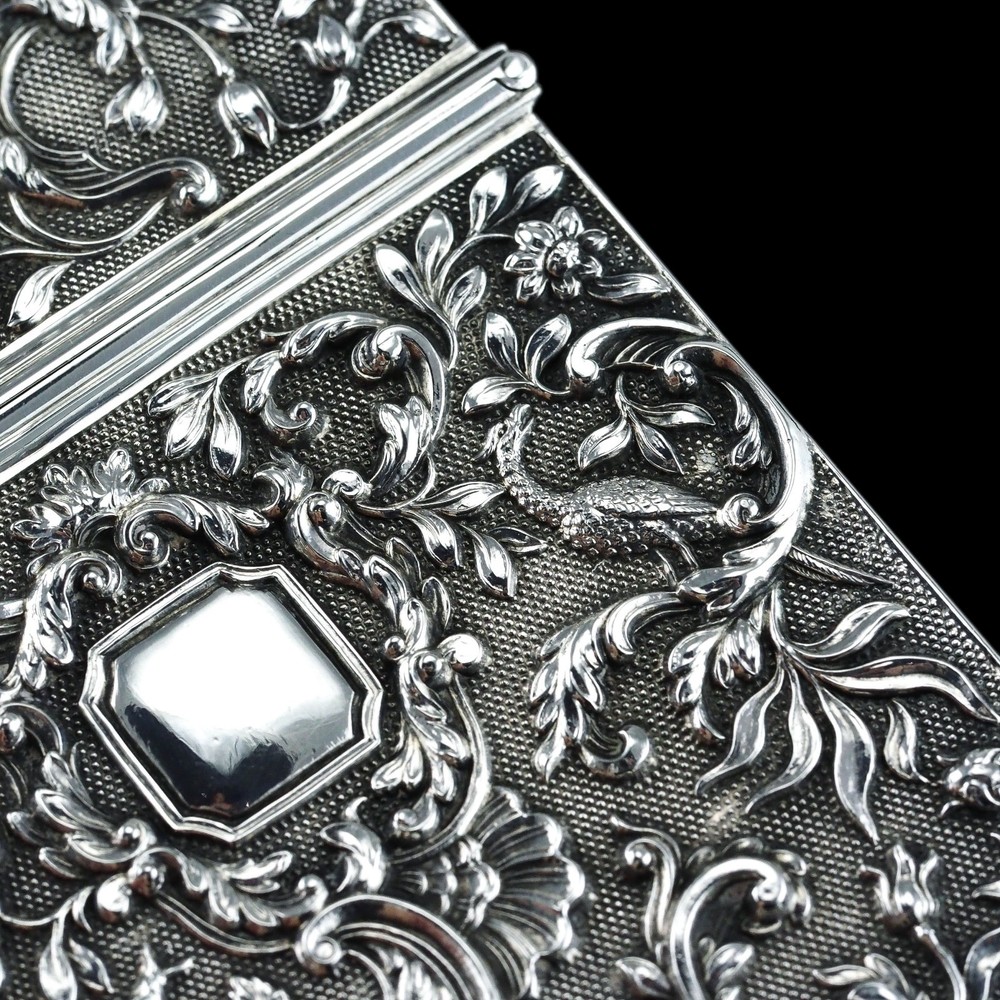 Antique Georgian Solid Silver Card Case with Gorgeous Decorations - Willmore 183