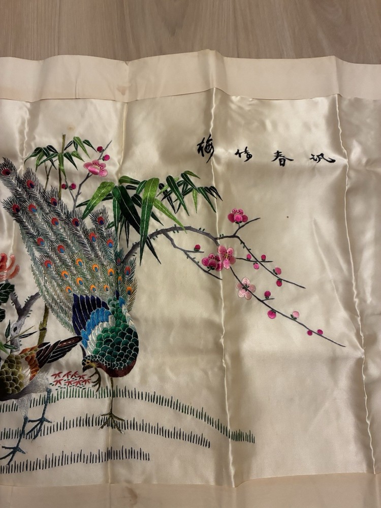 Bird Flower embroidered asian character Panel