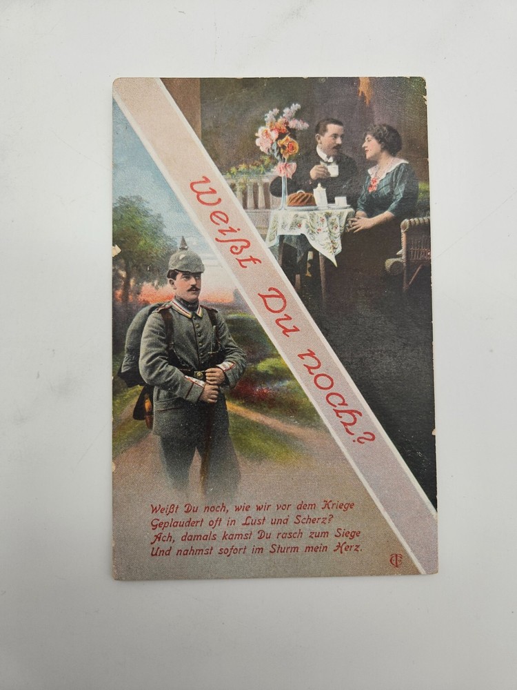 HA2055: Postcard, Weißt Du Yet?
