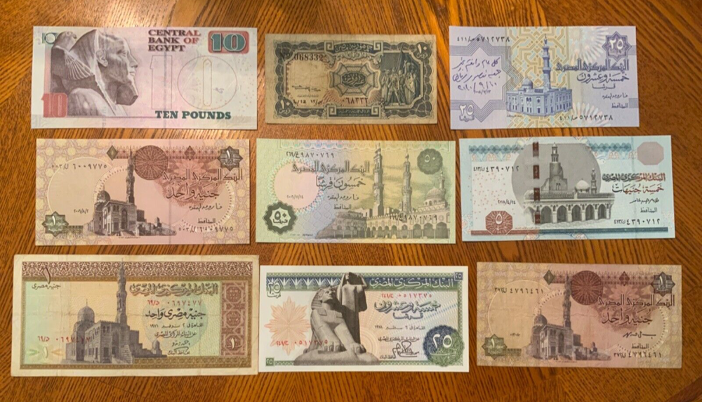 Vintage banknote lot from Egypt.