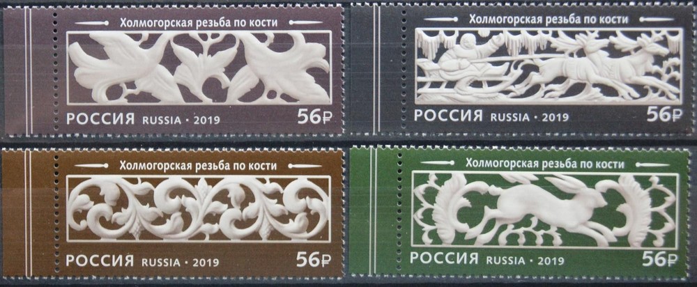 RUSSIA RUSSIA 2019 2801-04 I Decorative & Applied Art Craftsmanship Art **