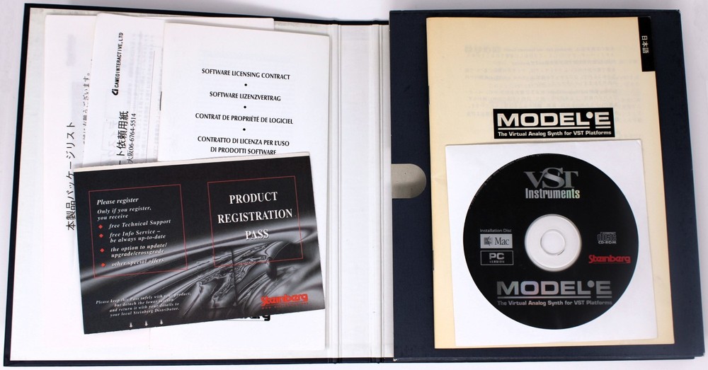 Steinberg Model E The Virtual Analog Synth for VST Platforms VST CD