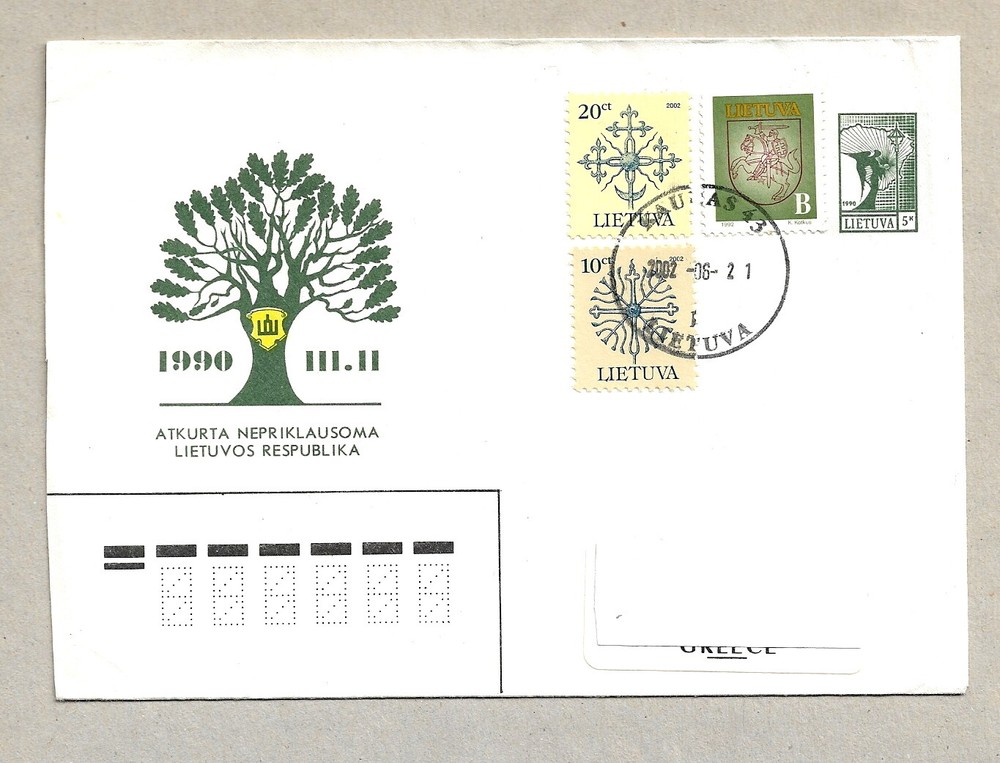 LITHUANIA   -  AIRMAIL  COVER - STAMPS -