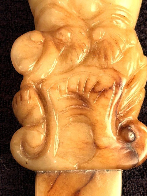 ANTIQUE CHINESE JADE KNIFE/DAGGER FEATURING "FOO DOG" HANDLE- 12" LENGTH