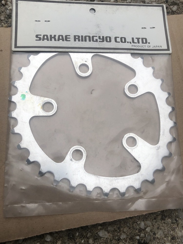 Vintage Sakae SR Ovaltech Chainring MTB 32T