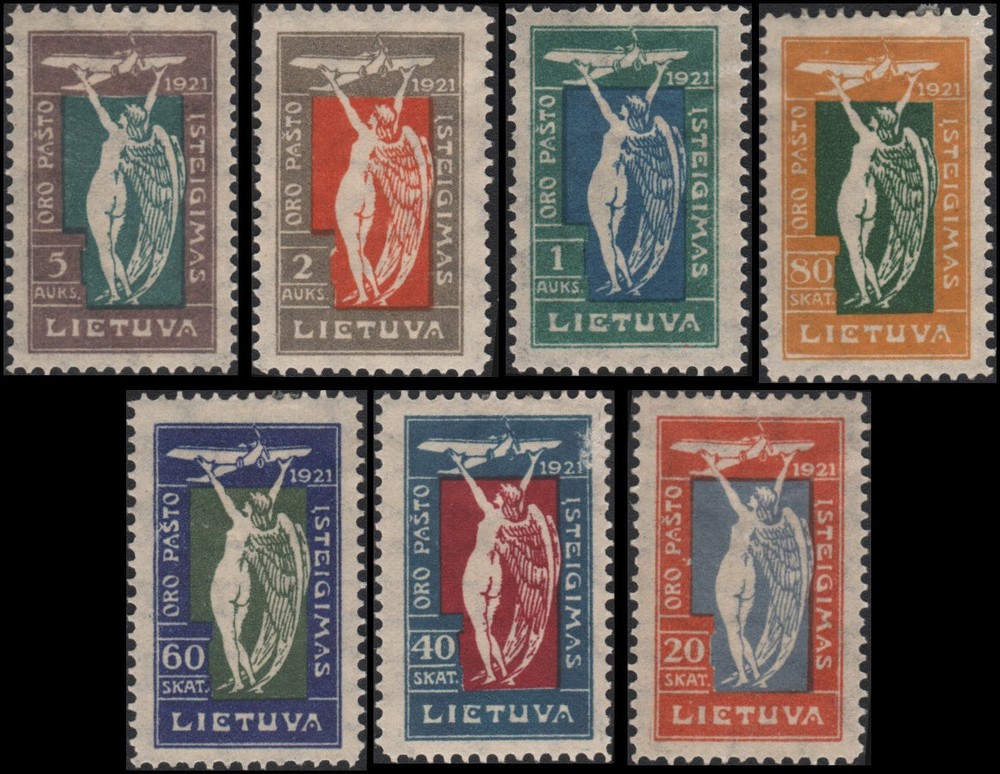 Lithuania #C8-C14 MH