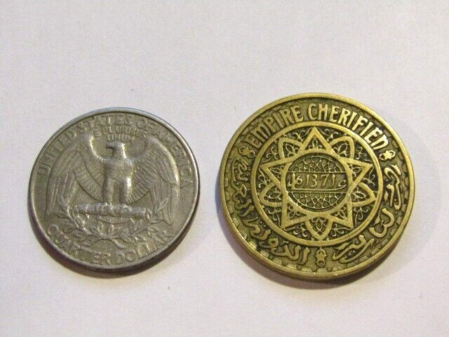 Morocco 1952 50 Francs Coin