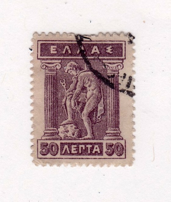 Greece         207      used