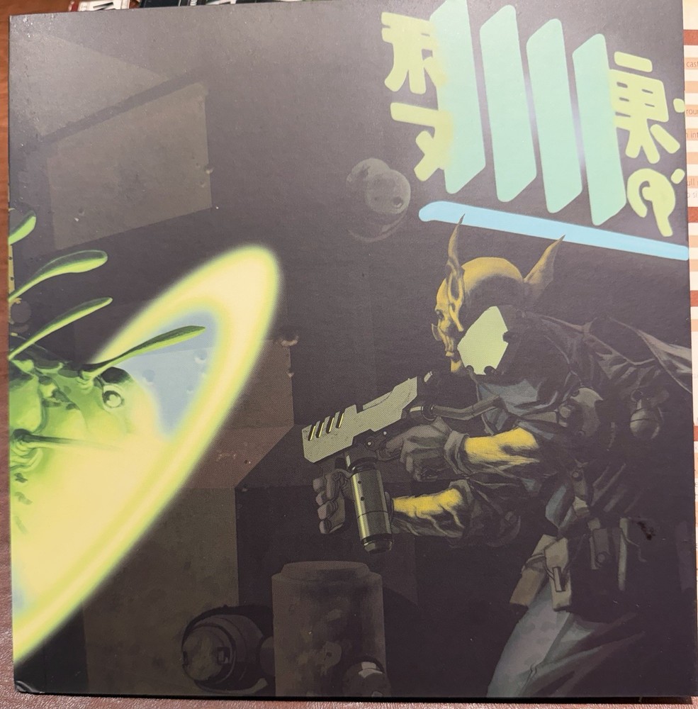 MODERN D20 Gamemaster Screen System WotC