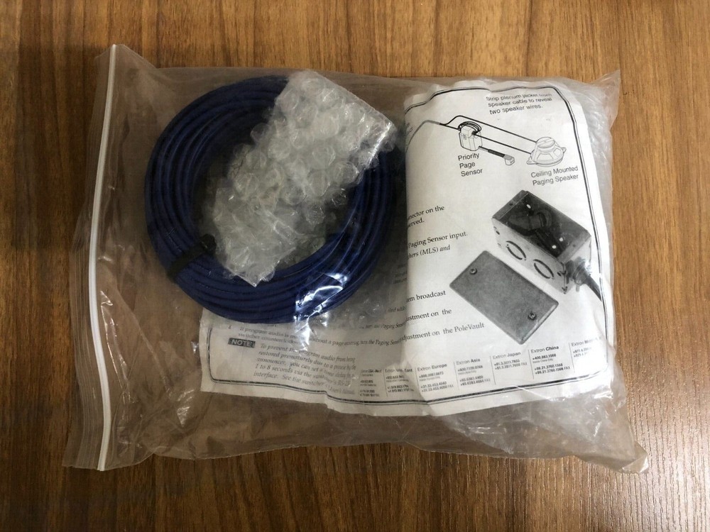 EXTRON PRIORITY PAGE SENSOR KIT 70-619-01, CABLE AND BOX ONLY! FOR PPS 25 SENSOR