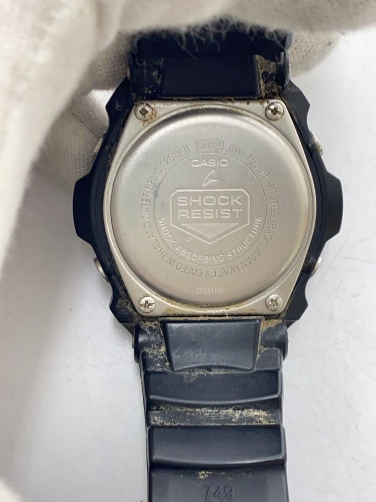 CASIO Solar Watch G SHOCK Digital Analog BLK