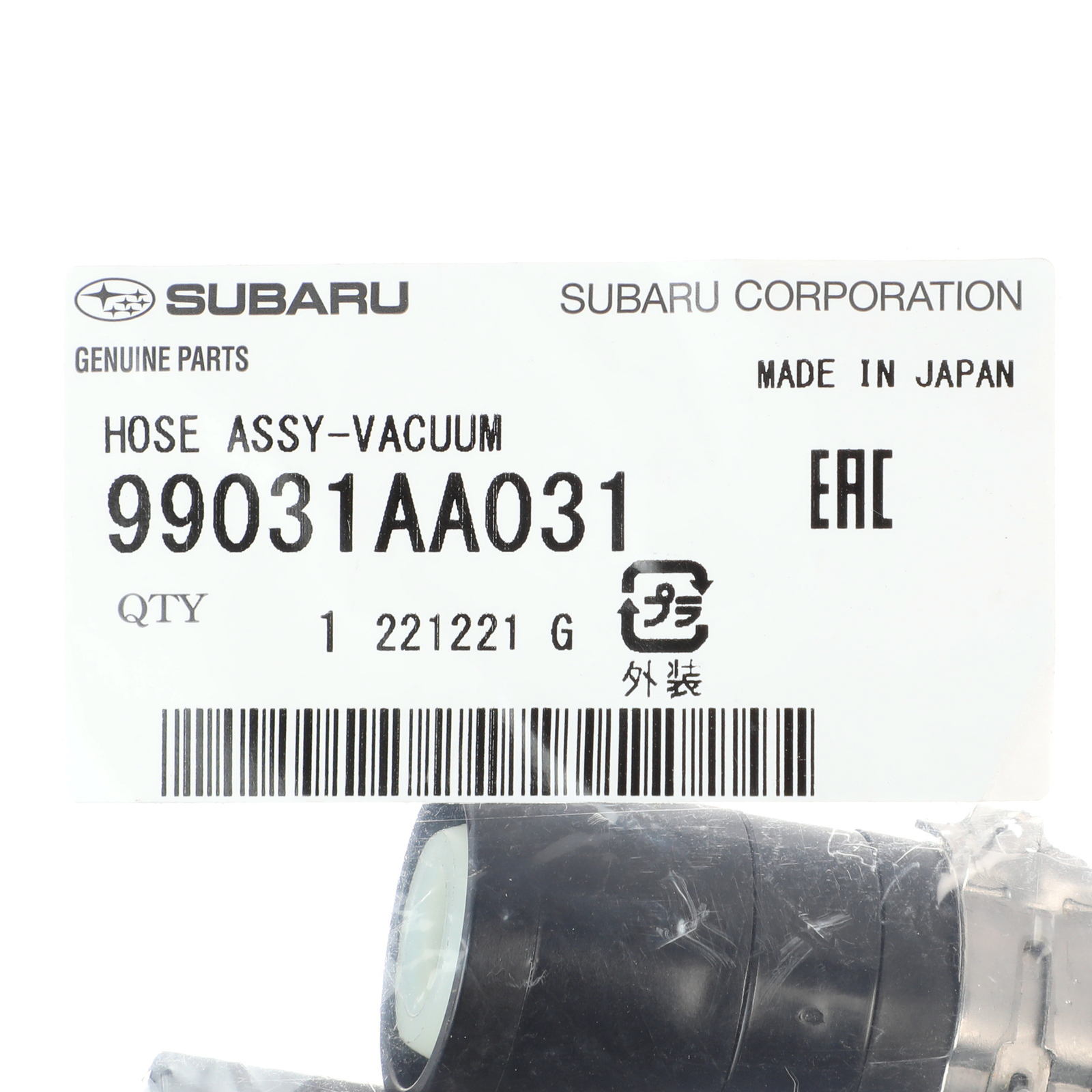 OEM NEW 2017-2020 Forester WRX WRX STI Vacuum Hose Assembly 99031AA031