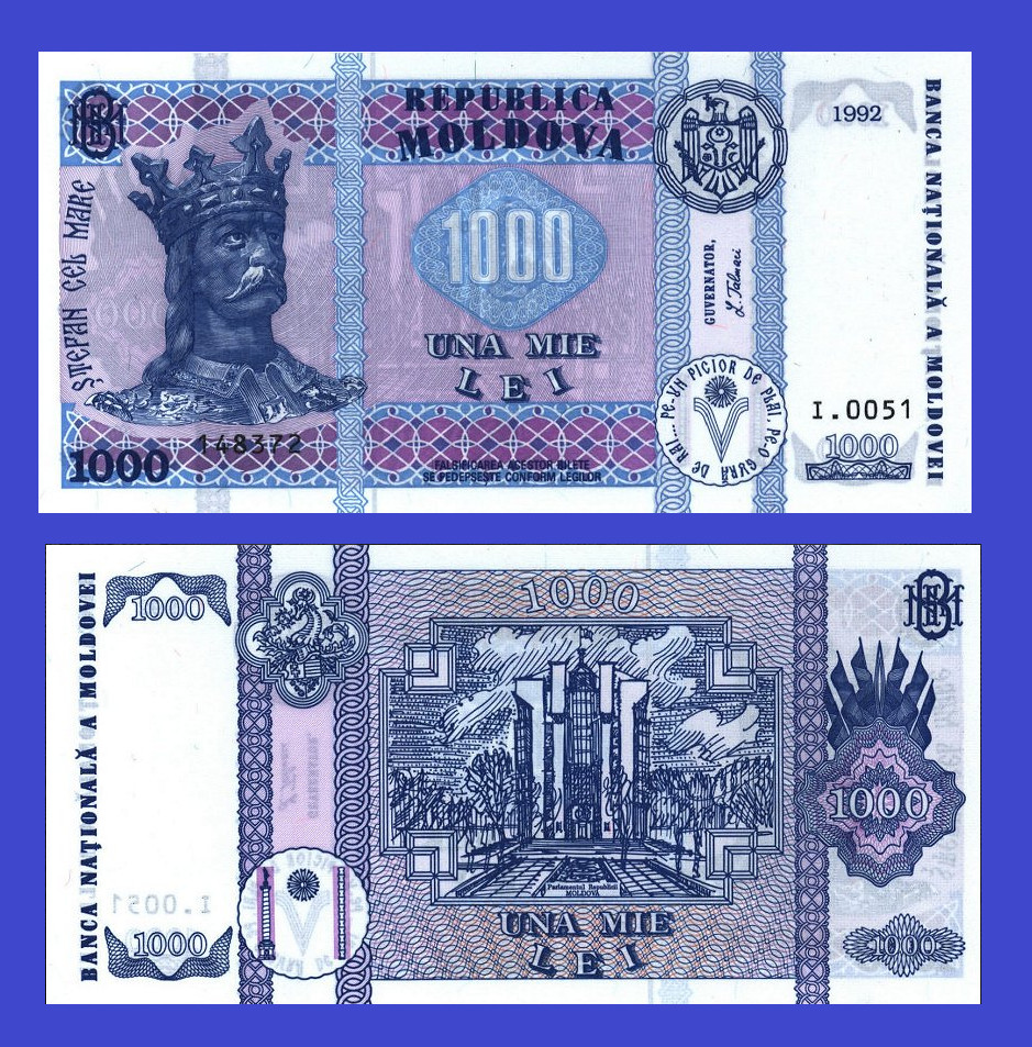 Moldova 1000 lei 1992  -/ Copy