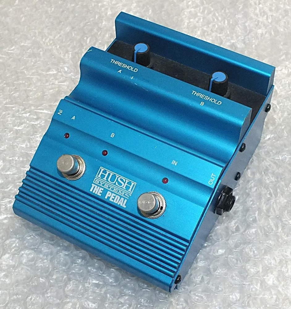 Rocktron HUSH Noise Reduction