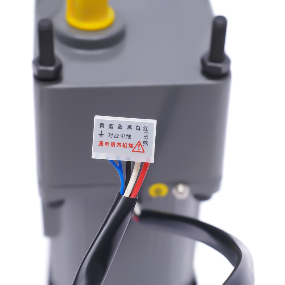 250W 110V AC Gear Motor with Variable Speed Controller and Bracket Single Phase