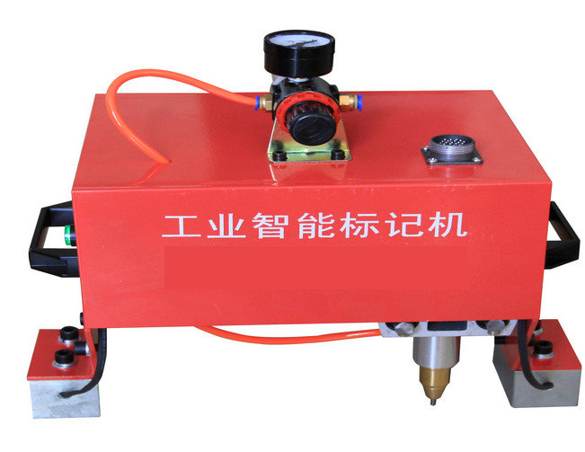 Hot! 170*110mm Pneumatic Dot Peen Marking Machine with controller only 220v