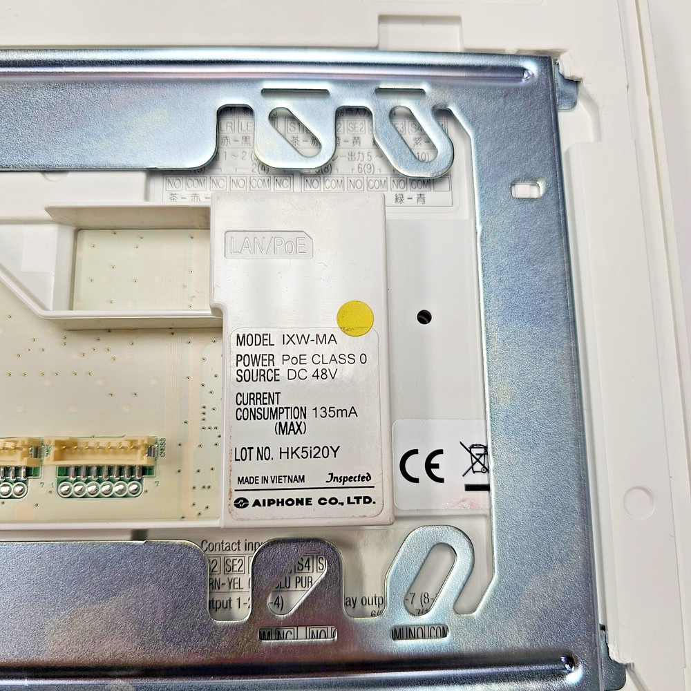 Aiphone IXM-MA Multi Purpose Adapter USED