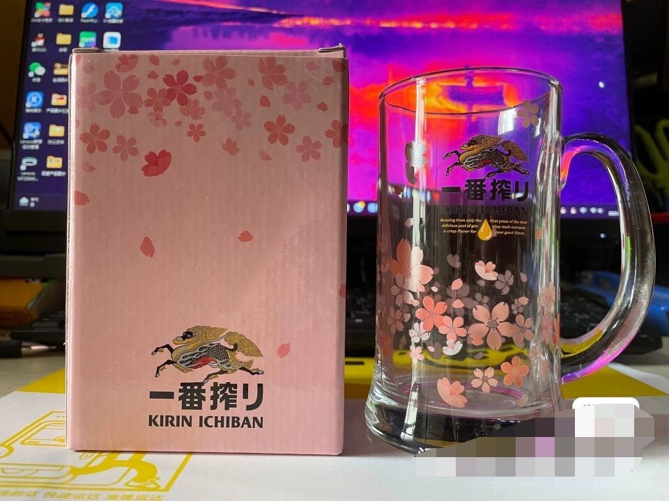 rare NEW China japan KIRIN ICHIBAN sakura beer glass 400ml