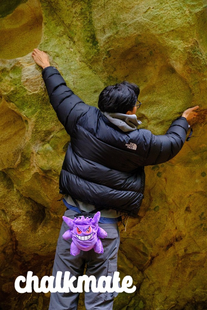 Gengar Chalk Bag