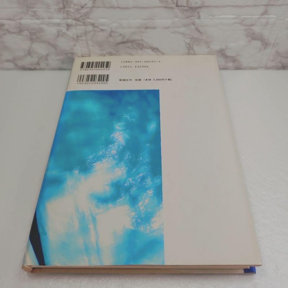 Architectural equipment and space design