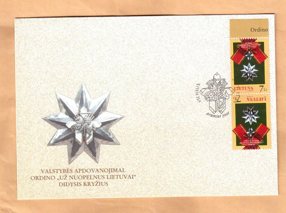 FDC Lithuania 2011 STATE AWARDS