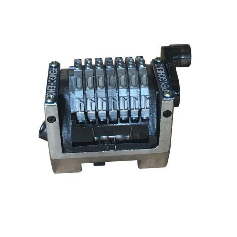 7 digit numbering machine press printing encoder wheel rotates reversely