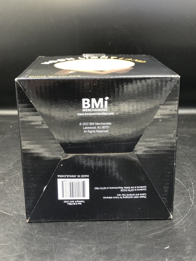 BMI Moonlight Lamp with Two Modes - New!
