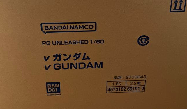 Nu Gundam Mobile Suit Gundam Char's Counterattack Bandai Hobby PG Unleashed 1/60
