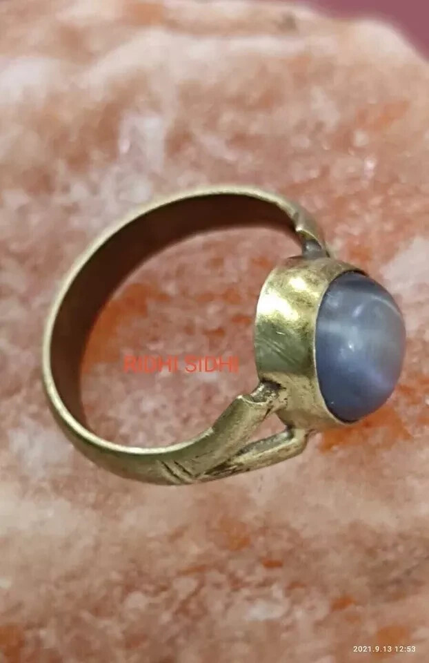 Extreme Powerful Yantra Vortex Rite Powerful Occult Ring