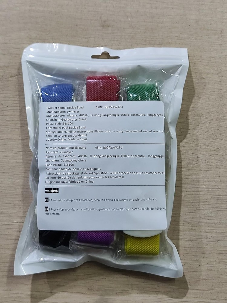 6-Pack Quick Release Tourniquets - Durable Latex-Free First Aid Solution