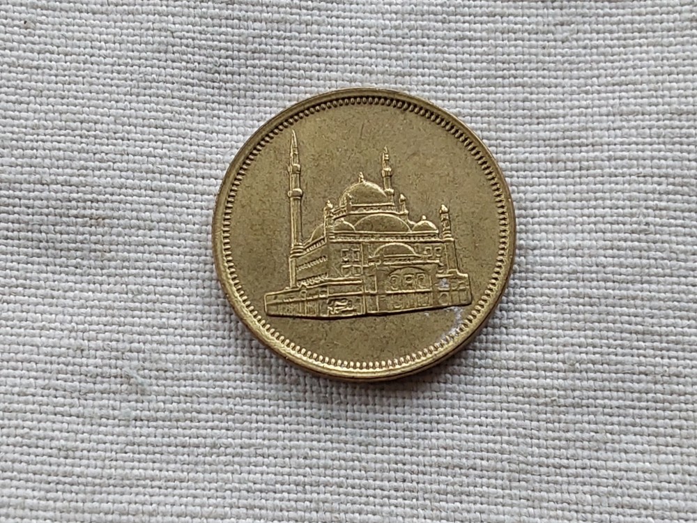 Egypt 1992 10 Piastres