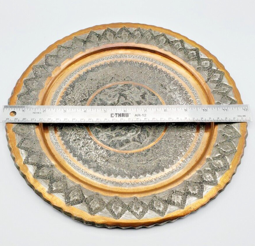 Vintage Silver Tone & Copper Middle Eastern Engraved 12" Tray, Wall Decor