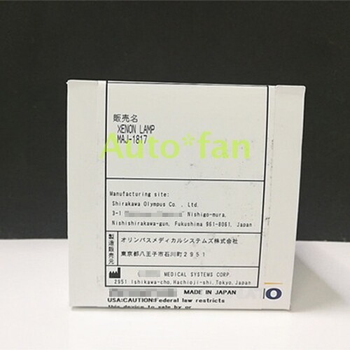 For MAJ1817 Xenon Lamp