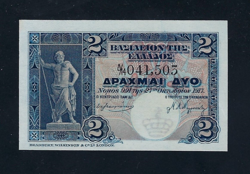 GREECE 2 Drachmai 1917 P-310 UNC