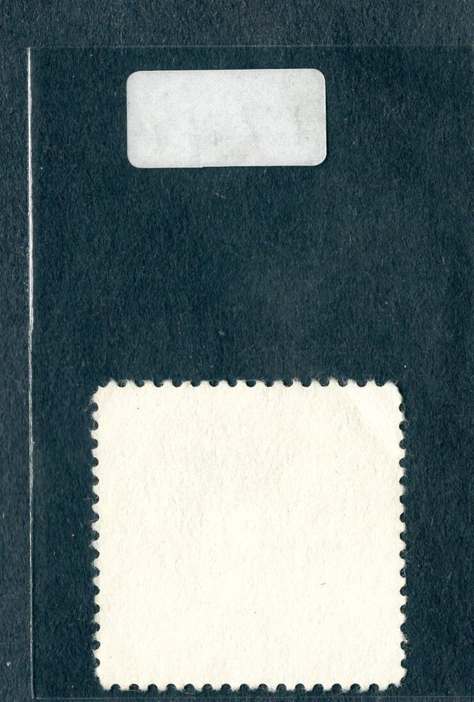 1978 Stamp #1747 Quilts Stripes Used