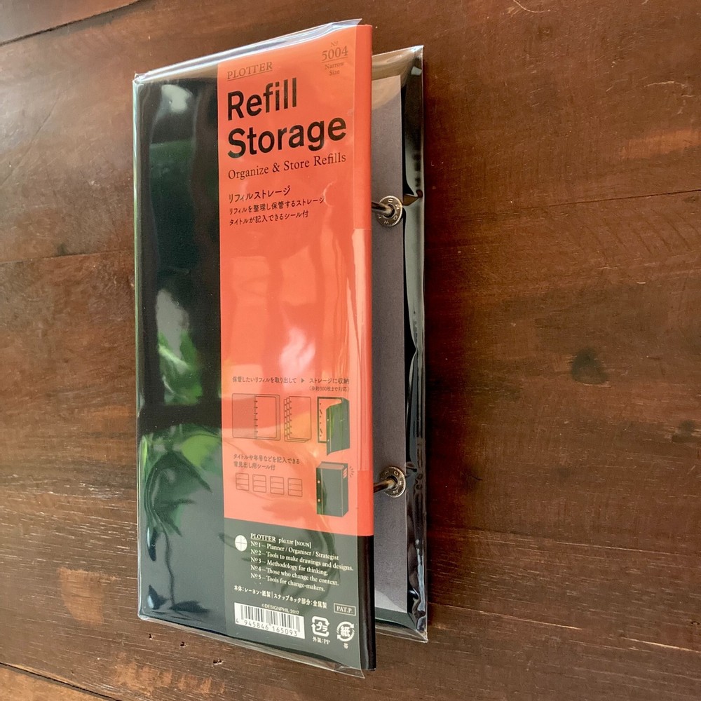 PLOTTER 5004 Refill Storage Narrow Size