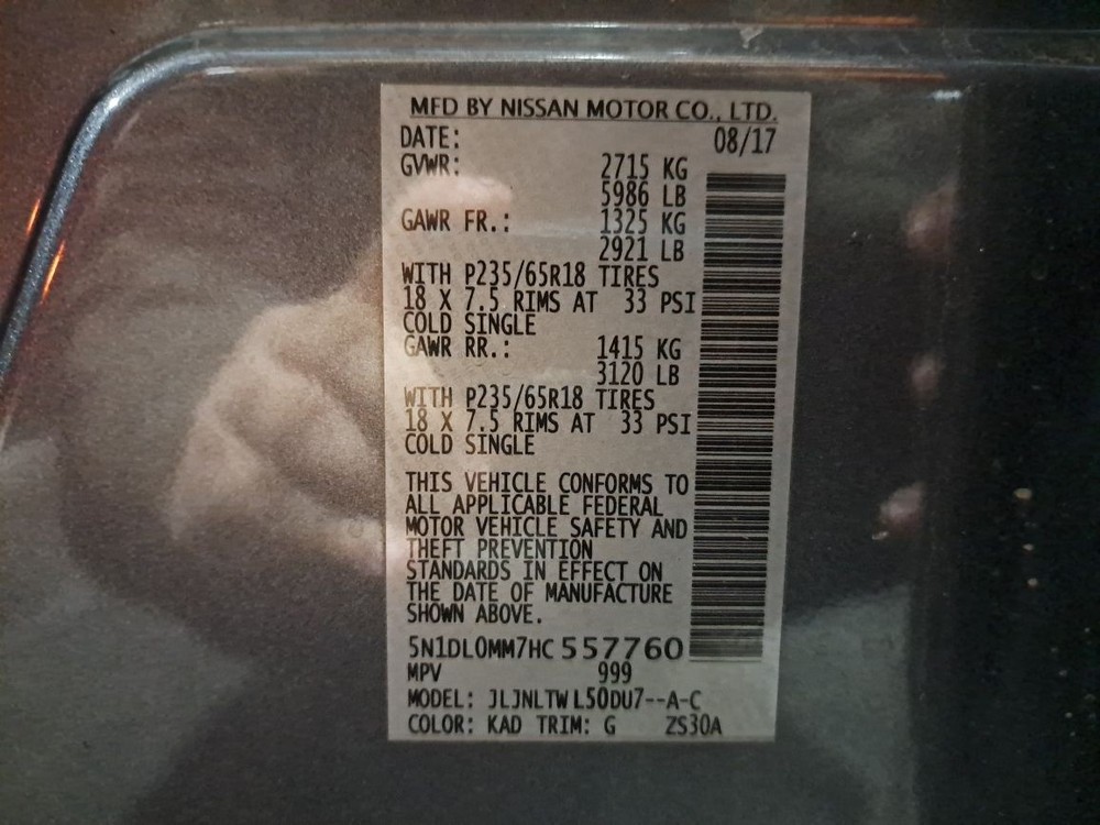 2017 Qx60 Jack Sku#4332028