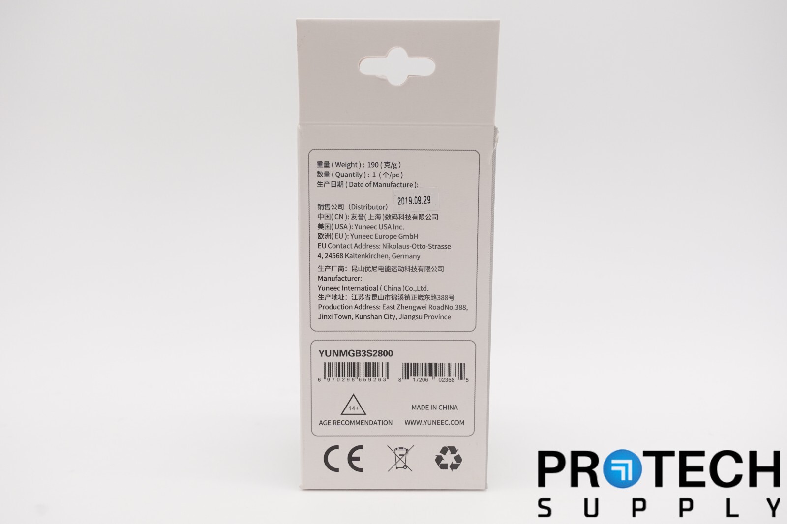 Yuneec Manits G / Q Replacement Battery Rechargeable YUNMGB3S2800 with WARRANTY