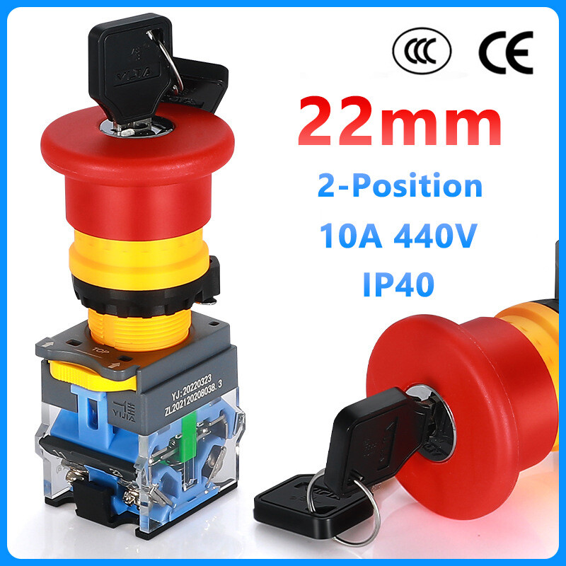 22mm Emergency Stop Key Switch with 2 Keys Latching Security Lock On/Off 10A