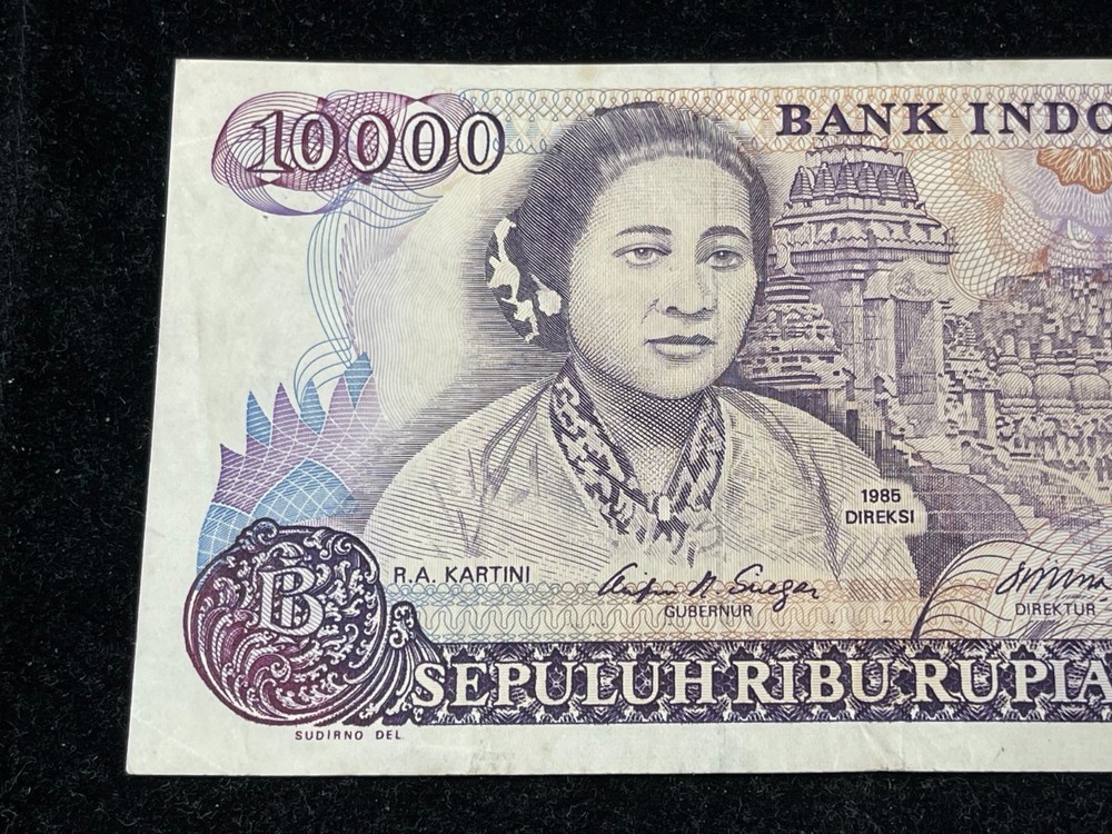 1985 Indonesia 10000 rupiah Banknote