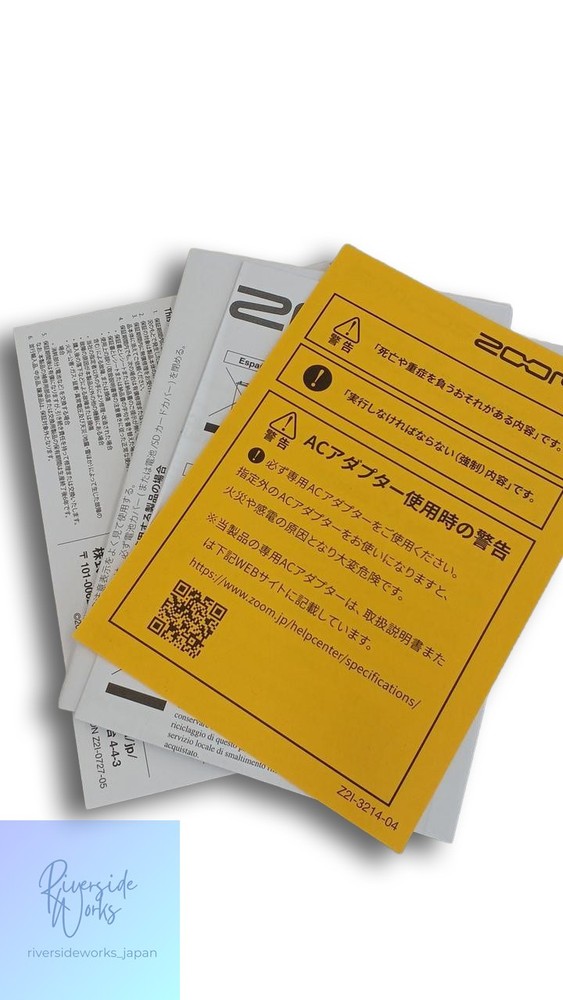 ZOOM MS-200D+ Multi-Effects Processor Pedal Used JP