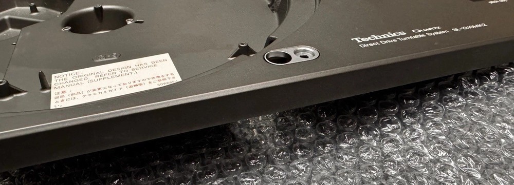 Technics sl1210 Mk2. Rare Plinth/Cabinet