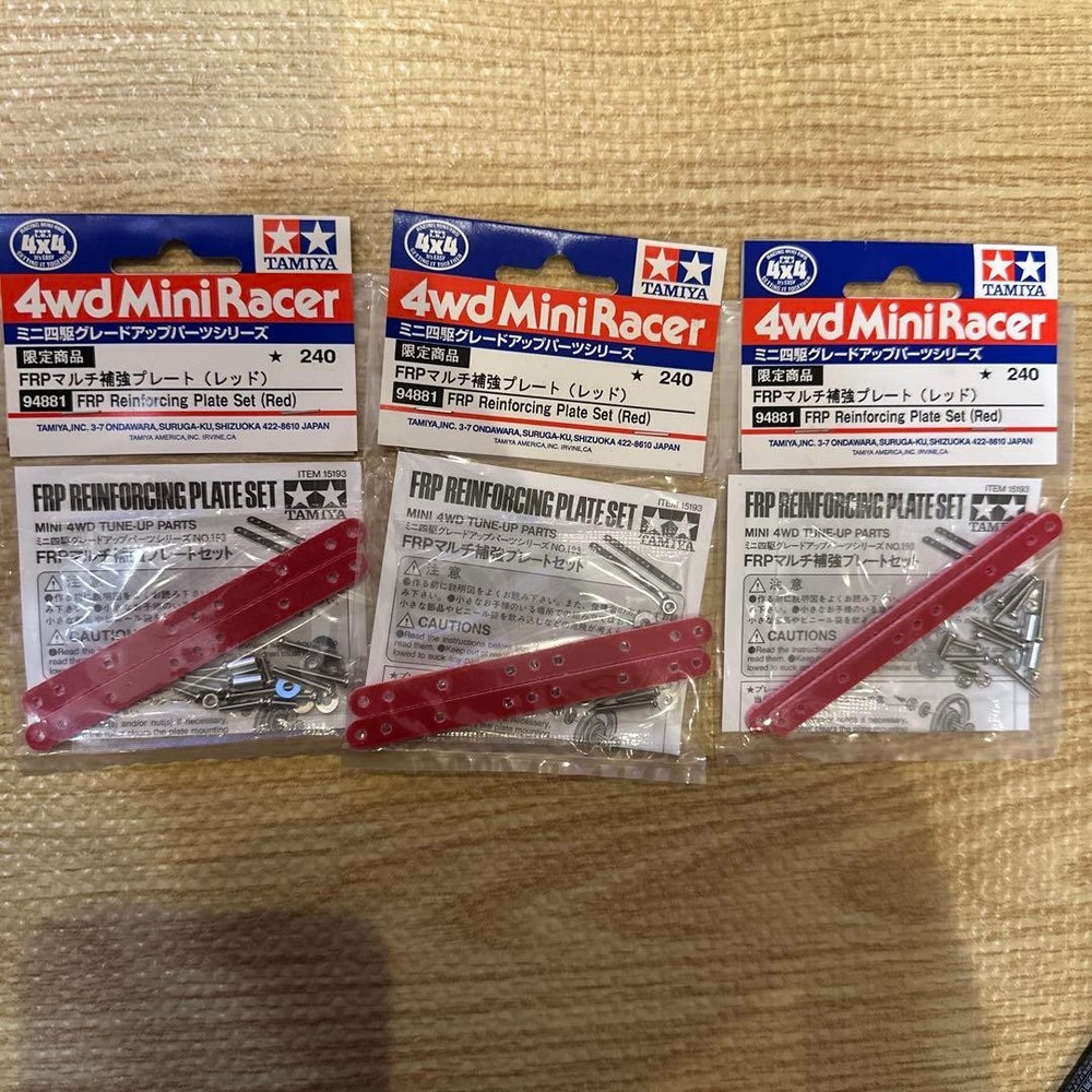 Tamiya FRP Multi Reinforcement Plate Red Mini 4WD Used