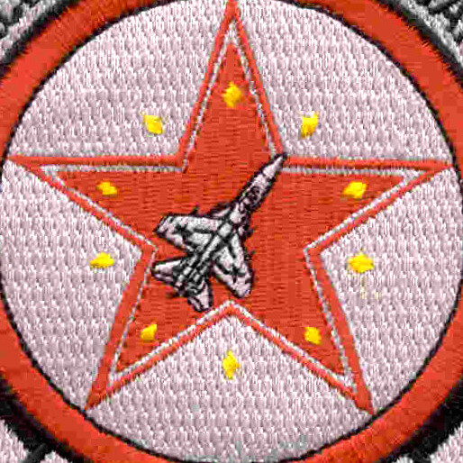 VFA-127 Patch Strkfitron