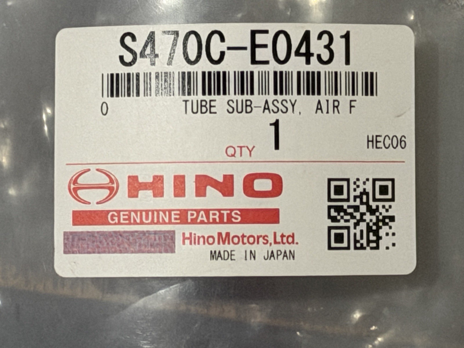 Hino S470C-E0431 Air Brake Tune Genuine OEM New Hose Flex Front Recall Right Sid