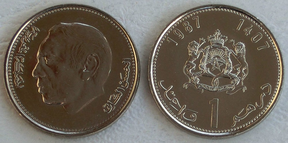 1987 Morocco / Morocco 1 Dirham p88 oz.
