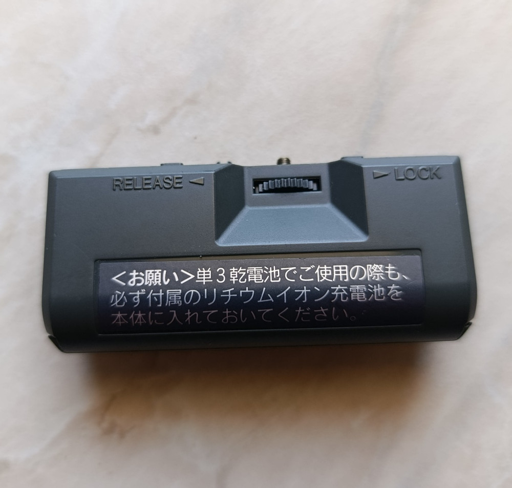 MD-SS321 External Battery Case For SHARP MD-ST521 MD-MT821 MD-MS722 Original