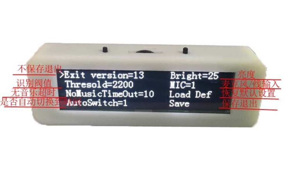 3.12 inch OLED Audio Level Indicator Music Spectrum Display Analyzer VU Meter