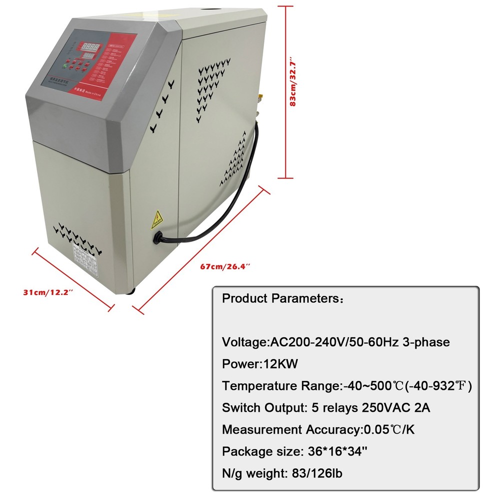 Water Type Injection Mold Temp Controller (12KW, 220V 3-Phase, ±1°C, -40 ~ 932℉)